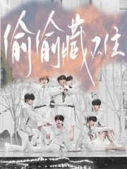 免费观看打扑克网站免费在线观看
